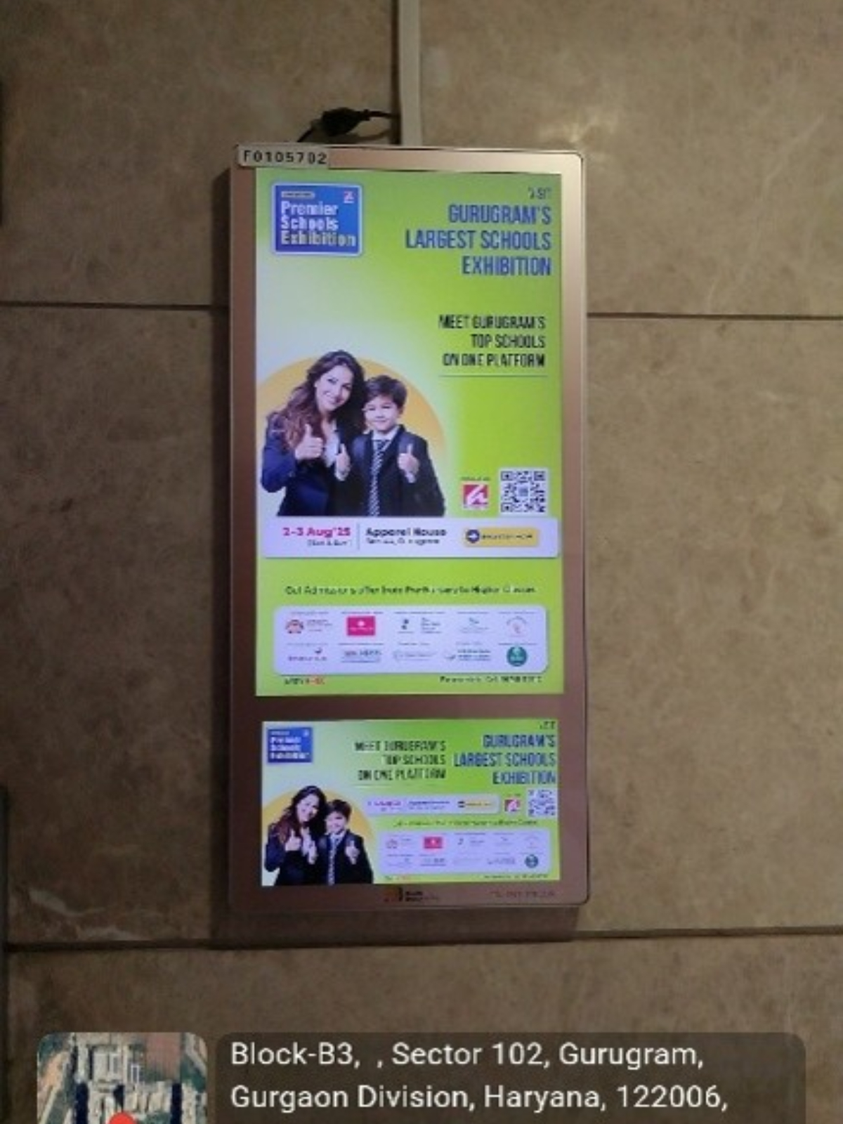 Corporate Lift