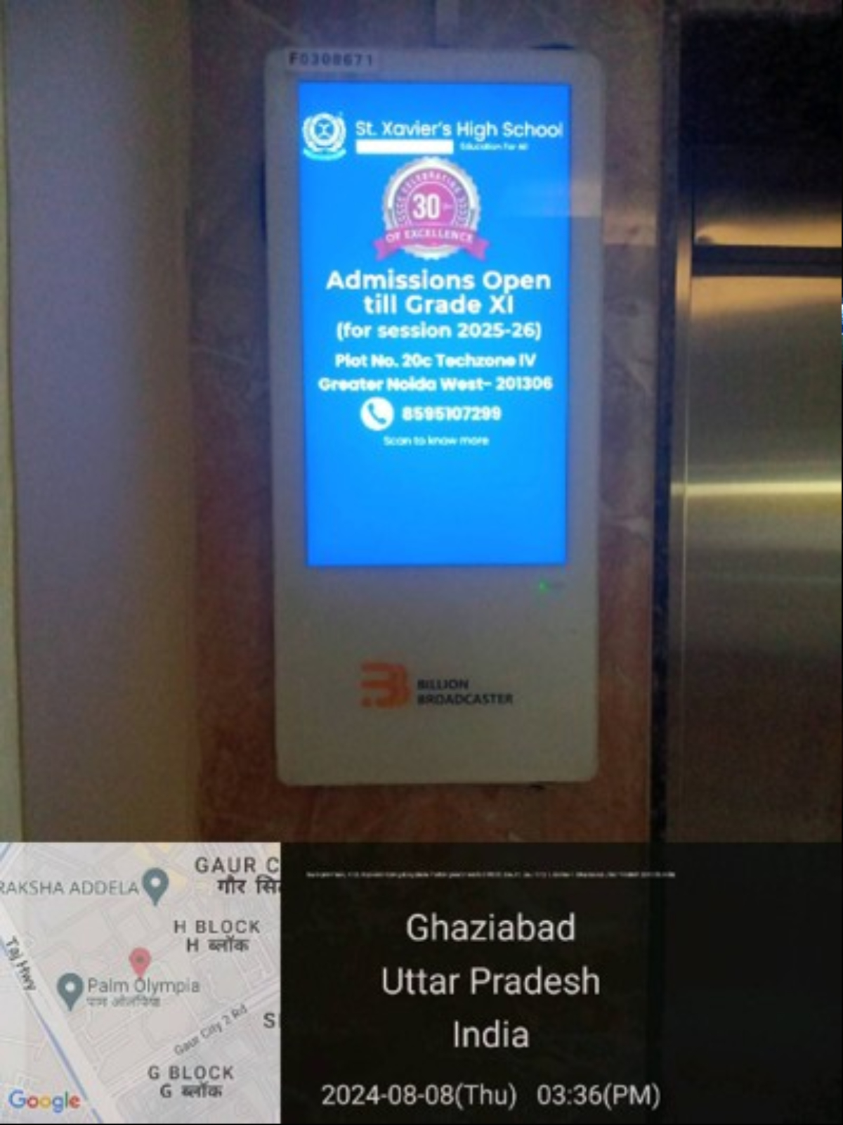 Corporate Lift