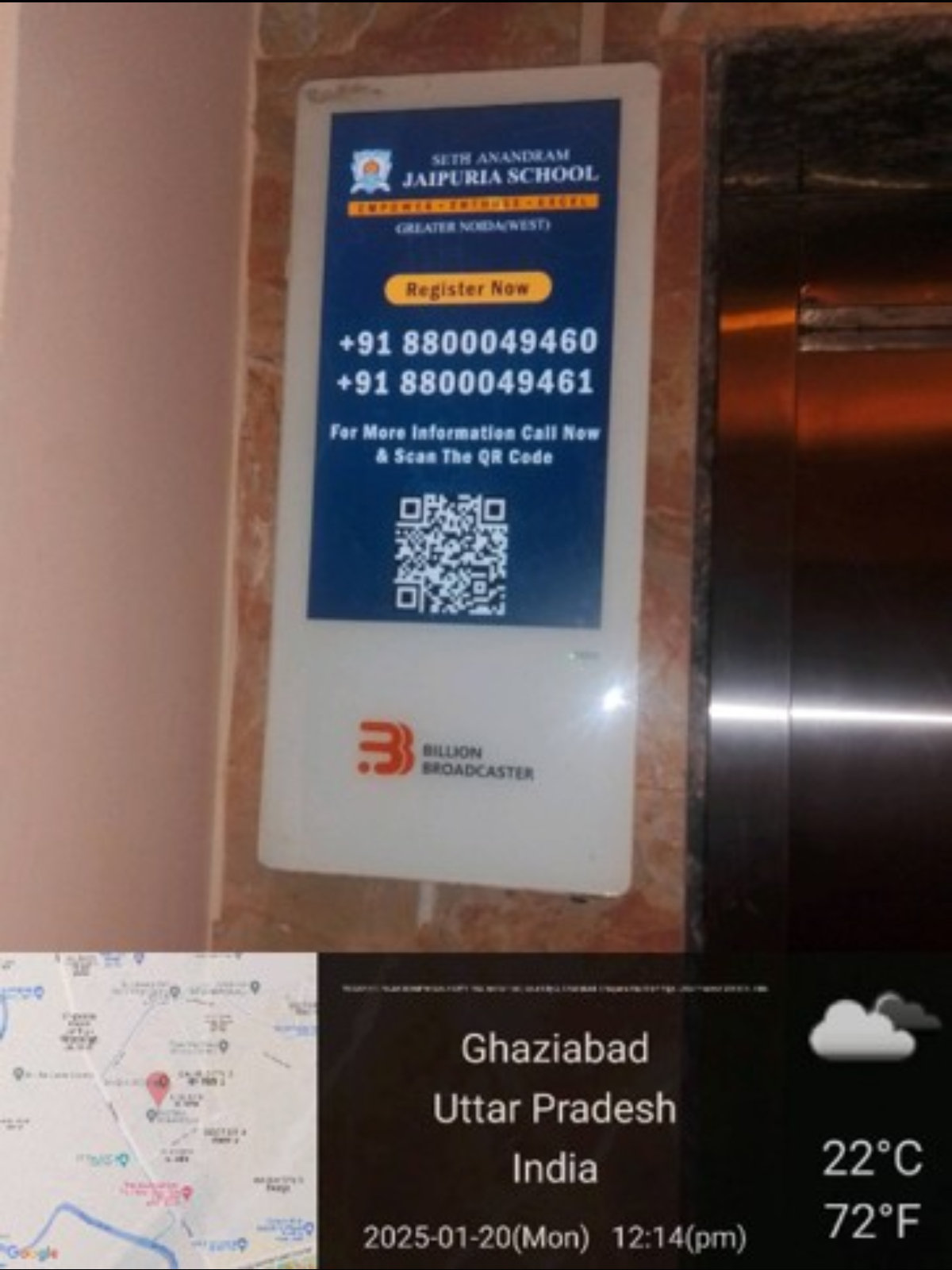 Corporate Lift