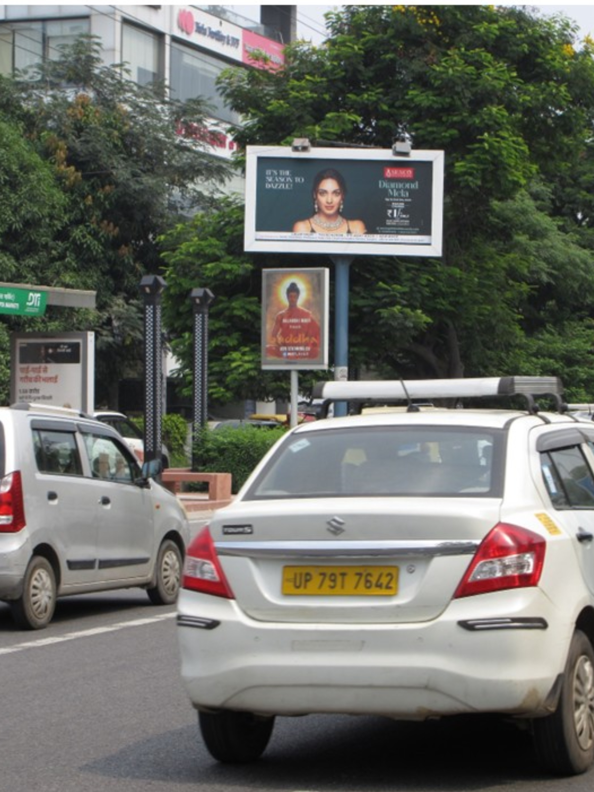Auto Branding Metro